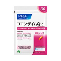 Витамины для сердца и иммунитета Coenzyme Q10 Fancl на 30 дней