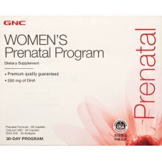 Витамины для беременных и кормящих GNC Women`s Prenatal Program Dietary Supplement, 30 дней