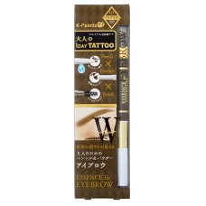 Карандаш для бровей 1 Day Tattoo Essence in Eyebrow 01,03 Pencil & Powder & Brush Makeup K-Palette