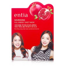 Питательная маска для кожи лица Coreana ENTIA Nourishing Full-Energy Sheet Mask 