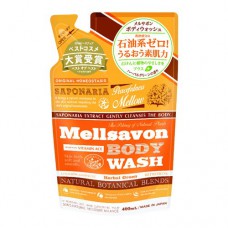 Гель для душа Mellsavon Bodywash Saponaria мягкая упаковка 400 мл