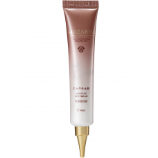 Питательный крем для кожи вокруг глаз Mazarin With Caviar Eye Cream, 40 мл