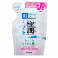 Увлажняющее молочко для лица с гиалуроновой кислотой Hada Labo Super Hyaluronic Acid Moist Emulsion Milk, 170 мл мягкая упаковка 