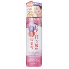 Увлажняющий тоник с коллагеном и гиалуроновой кислотой Juju Aquamoist Hyaluronic Acid Collagen Moisture Toner, 200 мл