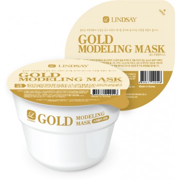 Альгинатная маска с колоидным золотом для кожи лица LINDSAY Gold Modeling Mask 30 г