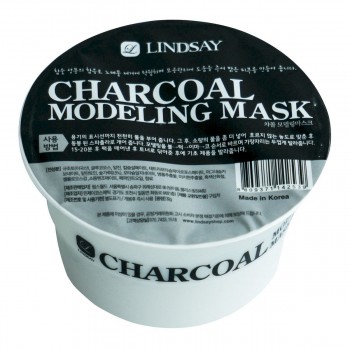 Альгинатная маска с углем для кожи лица LINDSAY Charcoal Modeling Mask 30 г