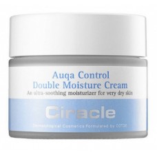 Крем для лица двойное увлажнение Ciracle Aqua Control Double Moisture Cream 50 мл