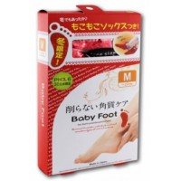 Педикюрные носочки Liberta Baby foot 