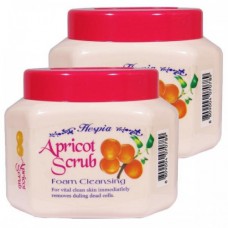 Пенный очищающий скраб для тела с абрикосом Hespia Аpricot Scrub 500 г