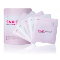 Улиточная маска для лица Snail White Namu Life 23 мл 5 штук