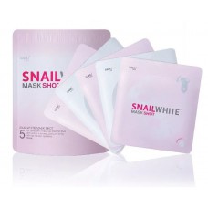 Улиточная маска для лица Snail White Namu Life 23 мл 5 штук