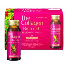 Низкомолекулярный питьевой коллаген The Collagen Rich Rich Shiseido, 10 флаконов по 50 мл